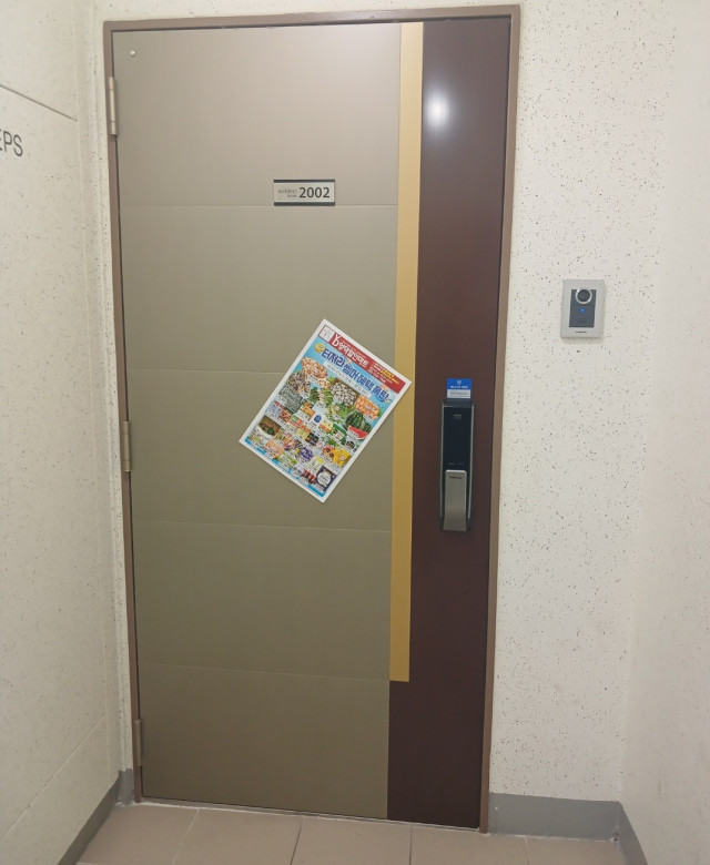 경남 마산시 마트행사 전단비 배포