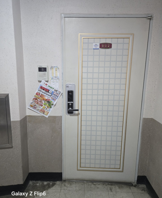 김해 마트 행사 전단지 배포