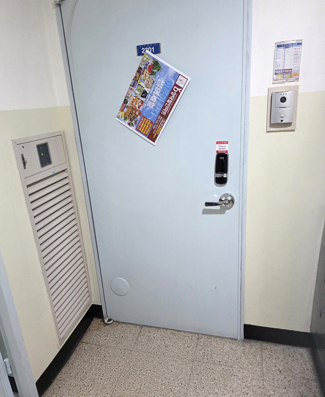 경남 창원마산 마트행사 전단지 배포