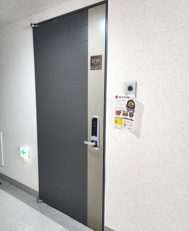 부산 시청역 주변 아파트  음식점  …